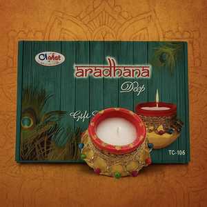 Vela Aradhana TC 106 de Aakar Candles para Diwali, Pooja Religiosa, Decoración del Hogar y Festividades al Mejor Precio - Product Image 1