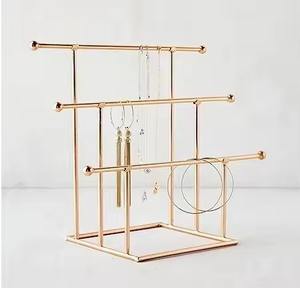 ขาตั้งเครื่องประดับโลหะดีไซน์สวย สำหรับจัดแสดงสร้อยคอ ต่างหู - Product Image 3