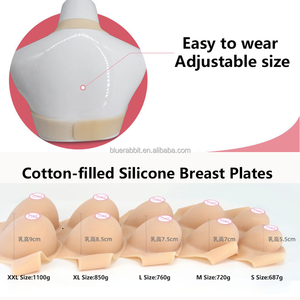 Plastrons de poitrine en silicone Faux seins remplis de coton Formes de poitrine en gros pour travestis Trans Wear Faux seins en silicone - Product Image 4