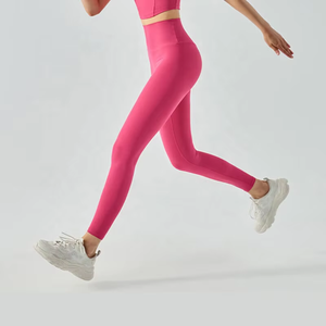 Jodhpurs d'équitation taille haute de qualité supérieure pour enfants |   Leggings d'équitation sur mesure avec impression en silicone, vente en gros - Product Image 1