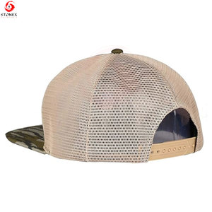 Casquette de baseball ajustable pour homme en toile de polyester premium avec maille frontale, style décontracté et urbain, quatre modèles - Product Image 3