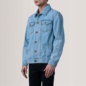 Veste en jean vintage style streetwear old school, col Byron, veste en jean élégante, veste d'extérieur, veste d'hiver pour hommes et femmes - Product Image 5