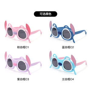 2025 Cartoon Children's Polarized <b>Sunglasses</b> for Girls and Boys, Silicone UV Protection <b>Sunglasses</b>, Wholesale, Cute Stitch Style - Product Image 2