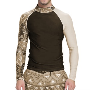 เสื้อรัดรูปแขนยาวสำหรับผู้ชาย ลายชนเผ่า สีน้ำตาลและสีเบจ ป้องกันรังสียูวี สำหรับกีฬา BJJ MMA และกีฬากลางแจ้งอื่นๆ - Product Image 1