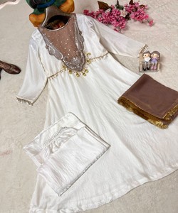 White Silk Vintage Anarkali <b>Suit</b> Brown Dupatta Traditional Indian <b>Wedding</b> Wear <b>Women</b> Regular 86996 VRINDAVAN- LC 1502 - Product Image 4