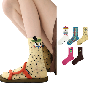 Calcetines de media pantorrilla divertidos y modernos para mujer con orejas 3D de dibujos animados de cachorros, al por mayor - Product Image 2