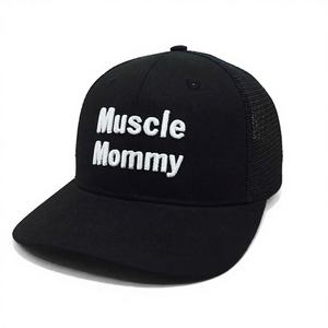 Casquette de sport respirante en maille noire avec logo brodé 3D réglable, haute qualité, confortable et tendance, fabriquée au Vietnam par un grand fournisseur - Product Image 1