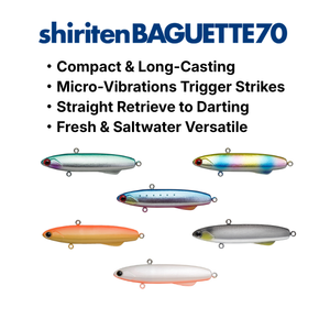 Leurre de pêche en mer, shiriten BAGUETTE70 - Product Image 3