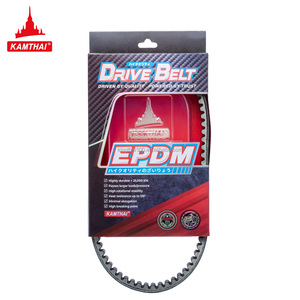 สายพานส่งกำลัง KAMTHAI รุ่น 2BM-E7641-00 สำหรับรถ <span class=keywords><strong>Yamaha</strong></span> Acruzo GRAND <span class=keywords><strong>FILANO</strong></span> ปี 2015-2017 12 ซีซี สายพานสกู๊ตเตอร์ สายพานวีสำหรับสกู๊ตเตอร์ - Product Image 4