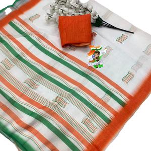 ผ้าส่าหรีลินินพิเศษสำหรับวันชาติ พร้อมลายปักดิ้นเงินสำหรับผู้หญิง ไม่มีลายพิมพ์ มีสินค้าในสต็อก ผลิตในอินเดีย - Product Image 1