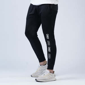 Nouveau pantalon de jogging décontracté pour homme, noir, coupe large, taille élastique, respirant, sportif, en tissu tissé, avec poches latérales, idéal pour l'été - Product Image 2