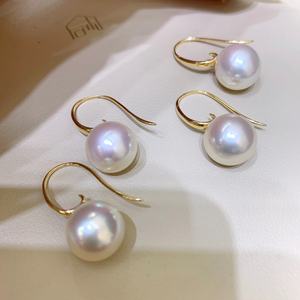 Pendientes Colgantes de Perlas Naturales de Oro Grueso G18K Clásicos de Diez Mil Años de Alta Calidad, 10-9 mm, Redondos, Casi Impecables - Product Image 4