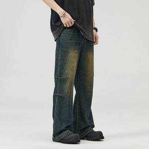 Nuevo Pantalón Holgado para Hombre con Costuras, Logotipo/Colores Personalizados, Antiarrugas, Transpirable, Calidad Premium, Precio al por Mayor - Product Image 3