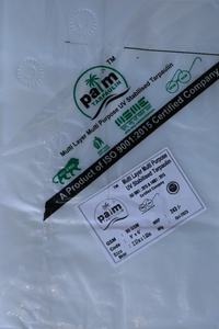 Factory Supply Multi Layer Poly <b>Sheet</b> <b>Roll</b> PE Laminated <b>Plastic</b> <b>Sheet</b> Waterproof for Packaging, Construction and Agriculture - Product Image 2