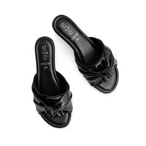 Pantoufles de sport formelles noires FR8330 - Product Image 1