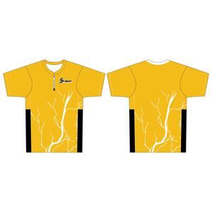 Veste de baseball à manches courtes avec fermeture éclair personnalisée de haute qualité pour hommes - Product Image 1