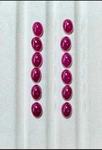Lot de pierres précieuses en rubis naturel taillé ovale de Chanthaburi, Thaïlande, pierres en vrac de haute qualité pour la fabrication de bijoux, bagues, pendentifs - Product Image 2