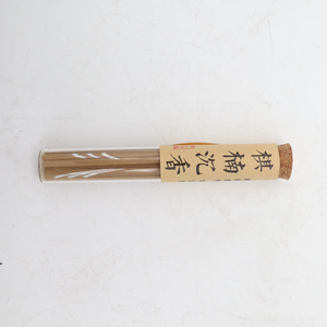 <b>Agarwood</b> <b>Incense</b> Gift Box, <b>Agarwood</b> <b>Incense</b> Sticks, Natural <b>Agarwood</b> Powder - Product Image 2