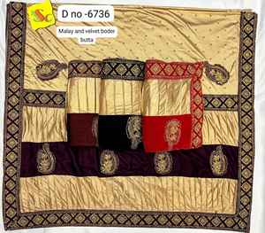 Lujoso Sari de seda suave Malai con bordado intrincado Fancy Border Butta Trabajo manual que incluye blusa de terciopelo Malai para adultos - Product Image 1