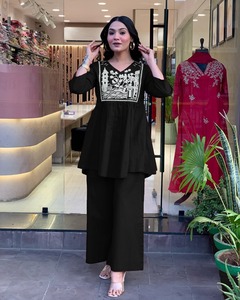 Ensemble coordonné en coton de qualité supérieure, vêtements légers d'été pour la maison, disponible en gros - Product Image 3