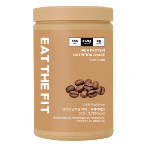 [DAYBYME] Batido de proteínas Eat the fit sabor café con leche, paquete para 1 semana (40g*7 unidades) Batido de nutrición diaria con proteína de suero de leche aislada en polvo - Product Image 2