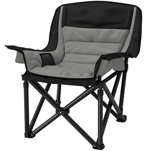 Confortable # Logo # Chaise de camping pliable en tissu Oxford gris, adaptée à la plage, avec poches et porte-gobelets - Product Image 1