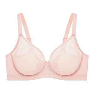 Women's Seamless <b>Wire</b>-Free <b>Bra</b> Set Solid Pink Knitted Comfort Fit Everyday Style Y-Back Non-Adjustable Straps - Product Image 5