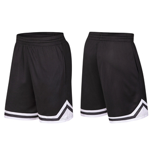 Short de basket-ball léger, vêtements de sport performants, tissu respirant et confortable, coupe athlétique flexible pour l'entraînement au basket-ball - Product Image 4