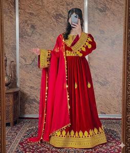 Vestidos de Novia Afganos de Alta Calidad, a la Moda, para Mujer, Tallas Personalizadas, Corte en A, Encaje, Manga Larga, Bordados, Largos - Product Image 5