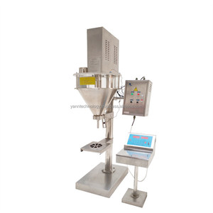 เครื่องบรรจุผงธัญพืชแข็งแนวตั้งอัตโนมัติ60กรัมขนมมันฝรั่ง - Product Image 6