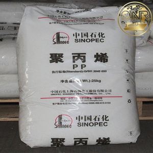 pp Polypropylene Price Per 25 kg pp <b>Plastic</b> <b>Pellets</b> Milky White pp Granules - Product Image 5