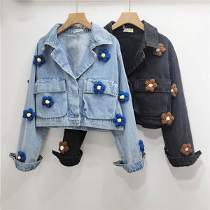 Women's Clothing Style New Fashion Custom Fashion Ladies Denim Jacket Women Vintage Denim Trucker Jacket Denim - Product Image 1