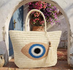 Bolso Tote de Rafia Tejido a Mano de Lujo Personalizado, Bolso de Playa con Borlas y Cuentas de Madera, Bolso de Mano para Mujer, Regalo para el Verano - Product Image 1