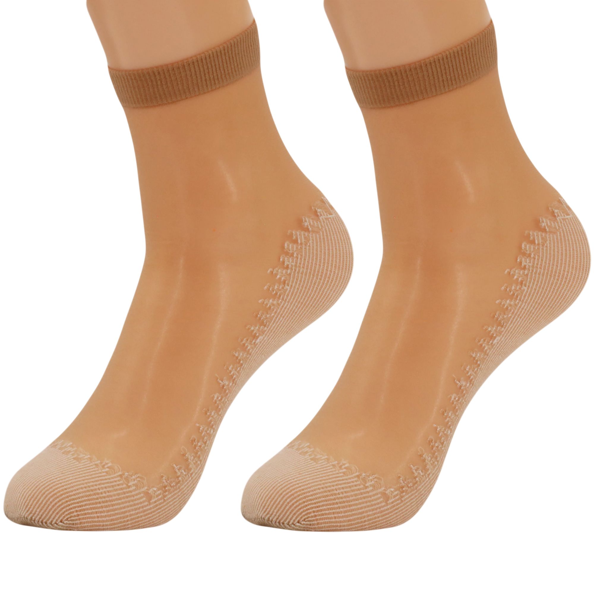 Beige (Skin) Color