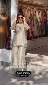 Green Linen <b>Indian</b> Pakistani Set Embroidered Collar Loose Fit Short Sleeve <b>Top</b> and Wide Leg Pants Summer Wear - Product Image 2