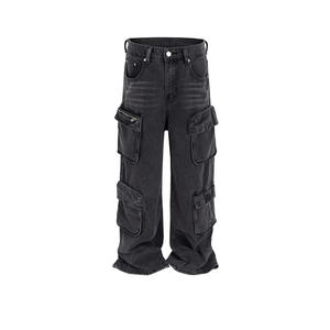 Vaqueros Cargo Holgados Negros Lavados Personalizados de Cintura Alta con Remaches, Pierna Ancha, Múltiples Bolsillos, Transpirables, Estilo Urbano Y2K para Invierno - Product Image 1