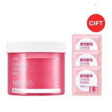 Offerta Speciale: 90 Dischetti Calmanti Cicatri per il Viso con 2 Dischetti Calmanti Cica in Omaggio, per Pelle Sensibile, Ingrediente Principale Centella - Product Image 1