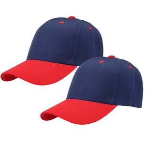 Casquette de baseball à visière large et incurvée avec panneaux latéraux ventilés pour un flux d'air frais - Product Image 6