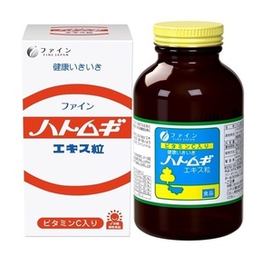 Poudre d'extrait de plantes médicinales en vrac OEM à prix très abordable pour la vente en gros - Product Image 1