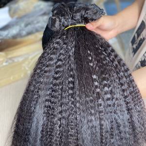 Cabello Remy de alta calidad, máquina de trama de piel camboyana recta y rizada, extensiones de trama doble, cabello humano crudo de Vietnam sin enredos - Product Image 1