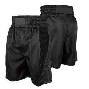 Shorts de combat de boxe thaïlandaise et de kick-boxing pour hommes, 100 % polyester, respirants, séchage rapide, taille haute, grandes tailles, personnalisables - Product Image 4