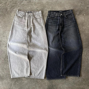 Pantalones Vaqueros de Cintura Alta y Pierna Ancha para Hombre, Estilo Casual, de Algodón Lavado, Corte Holgado, Estilo Otoñal - Product Image 3