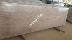 Dalle de pierre en granit de soie naturelle brute, texture beige à veines linéaires, matériau de construction décoratif pour revêtement mural et sol. - Product Image 5