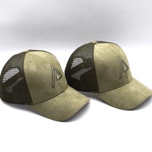 Gorra Trucker Snapback 100% Algodón Bordada con Agujeros Cortados a Láser, Transpirable, Estilo Béisbol Deportivo, a la Moda, Estilo Hip Hop para Ciclismo - Product Image 2