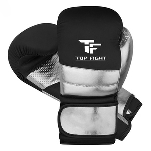 Gants de boxe professionnels au design élégant pour les entraînements sur sac de frappe, le kickboxing et le MMA, parfaits pour le sparring et le punching. - Product Image 1