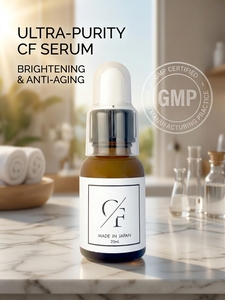 High Quality Organic Vitamin <b>C</b> Squalane <b>Serum</b> Moisturizer Anti-Wrinkle Anti-Aging Whitening Face Liquid Fullerene Glycerin Water - Product Image 2