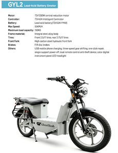 <span class=keywords><strong>Bicicleta</strong></span> Eléctrica de Carga de 72V 1200W con Batería de Plomo-Ácido para <span class=keywords><strong>Trabajo</strong></span> de Distribución Urbana - Product Image 2