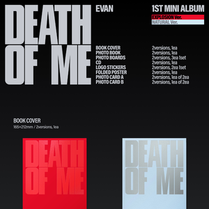 อีแวน เดธ ออฟ มี (รุ่น EXPLOSION) / NATURAL Ver.) อัลบั้มภาพถ่าย - Product Image 3