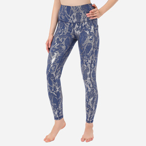 Leggings Deportivos para Mujer, Control de Abdomen, Levanta Glúteos, para Pilates, Yoga, Running, Cómodos y Elegantes - Product Image 1