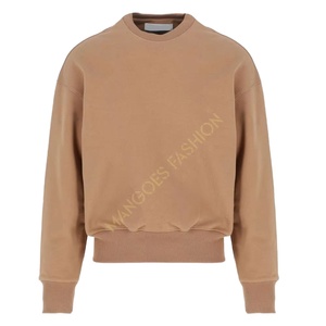 Sudadera de Maternidad Informal y Moderna, de Corte Holgado, Transpirable, de Algodón y Fibra de Bambú, para Invierno, con Cuello, Color Marrón, Personalizable - Product Image 1